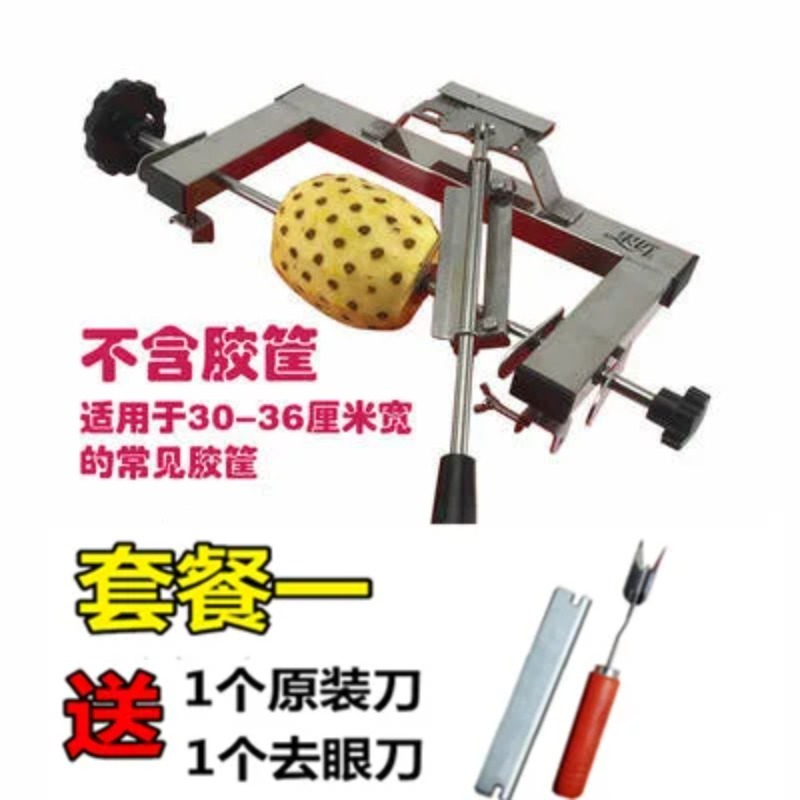 Éplucheur d'ananas en acier in - Pineapple Corer Slicer avis et prix